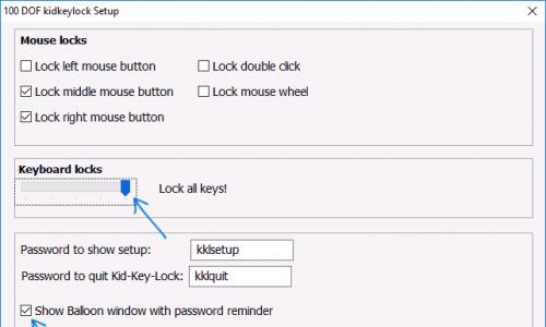 Как отключить кнопку windows на клавиатуре Winlock на клавиатуре как отключить