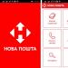 Приложения для Windows Phone: Новая почта Что нового в этой версии